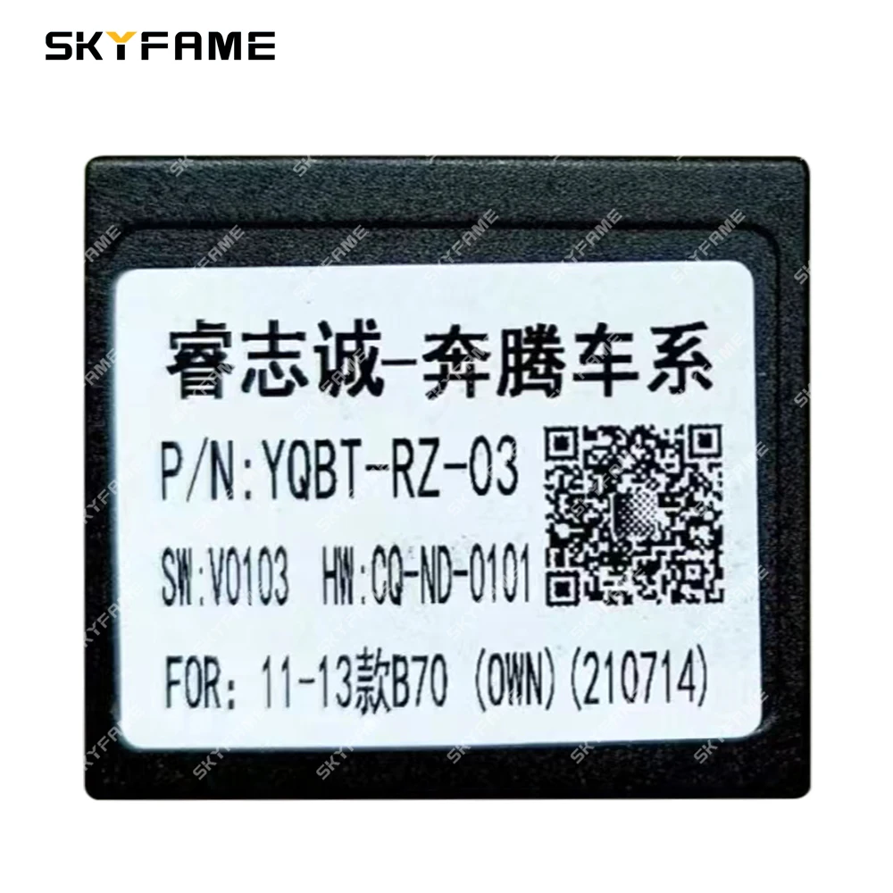 SKYFAME Car 16pin Wiring Harness Adapter Canbus Box Decoder Android Radio Power Cable For Faw Bestune B70