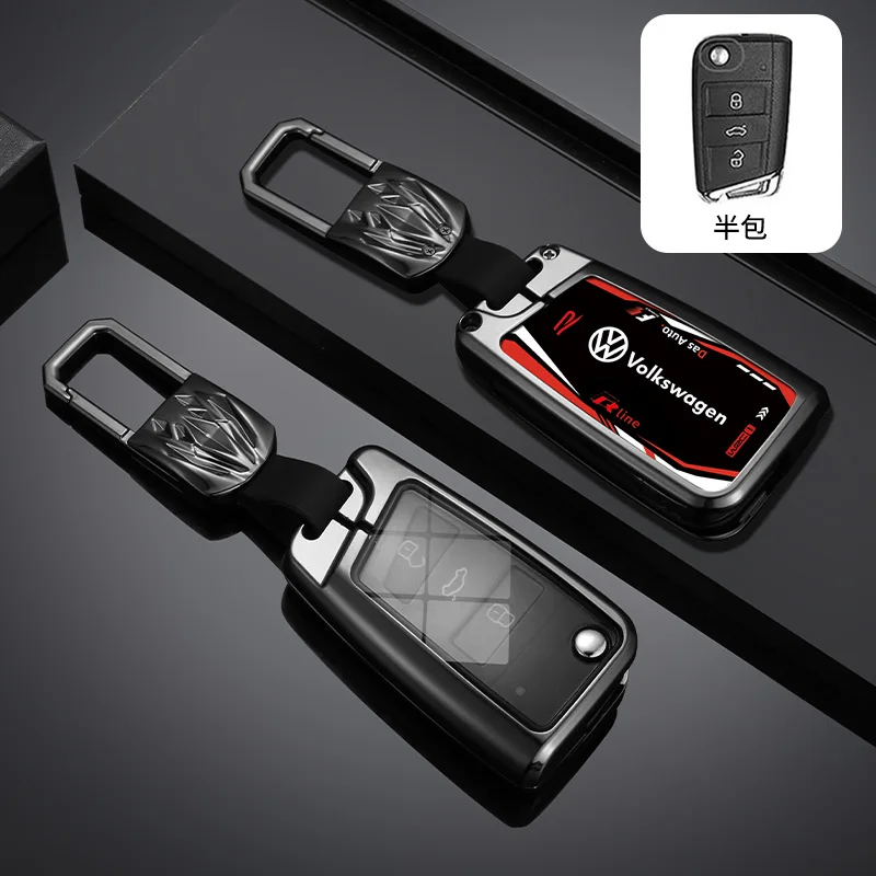 Track Style Car Flip Remote Key Case Cover Holder Shell For Volkswagen VW Polo Golf 7 mk7 Tiguan Protector Keychain Accessories