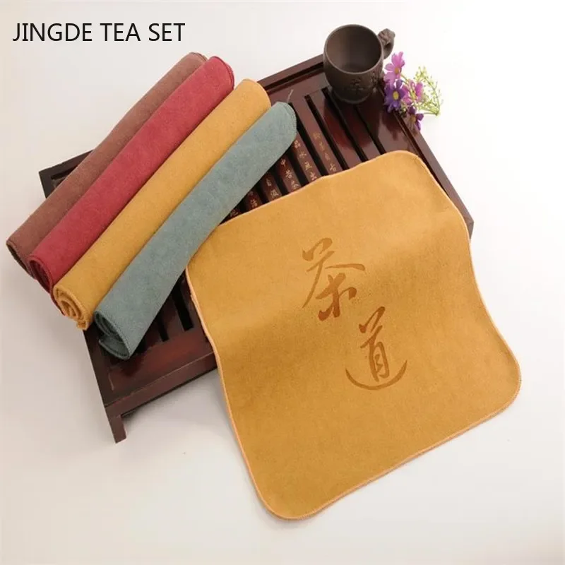 Chinese Absorbent Thickened Tea Towel Square Rag Tea Set Special Fiber Tea Towel Teapot Cleaning Towel Tea Ceremony Accessory