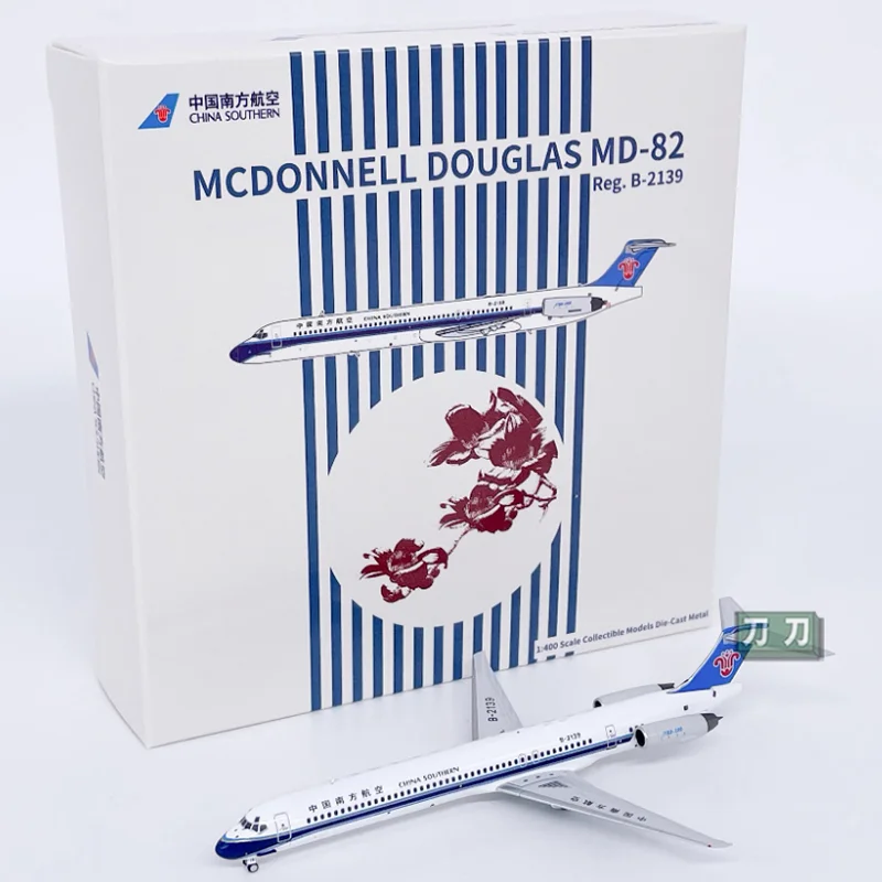

NG Diecast 1/400 Scale China Southern Airlines McDonnell Douglas MD-82 B-2139 Aircraft Model Alloy Ornament Collection