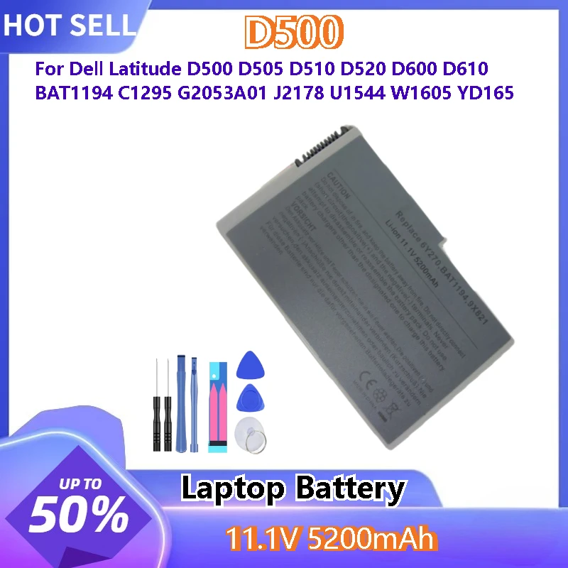 สำหรับเดลล์ ละติจูด D500 D505 D510 D520 D600 D610 W1605 YD165 BAT1194 G2053A01 J2178 U1544 ใหม่ 11.1V 5200mAh แบตเตอรี่แล็ปท็อป + เครื่องมือ
