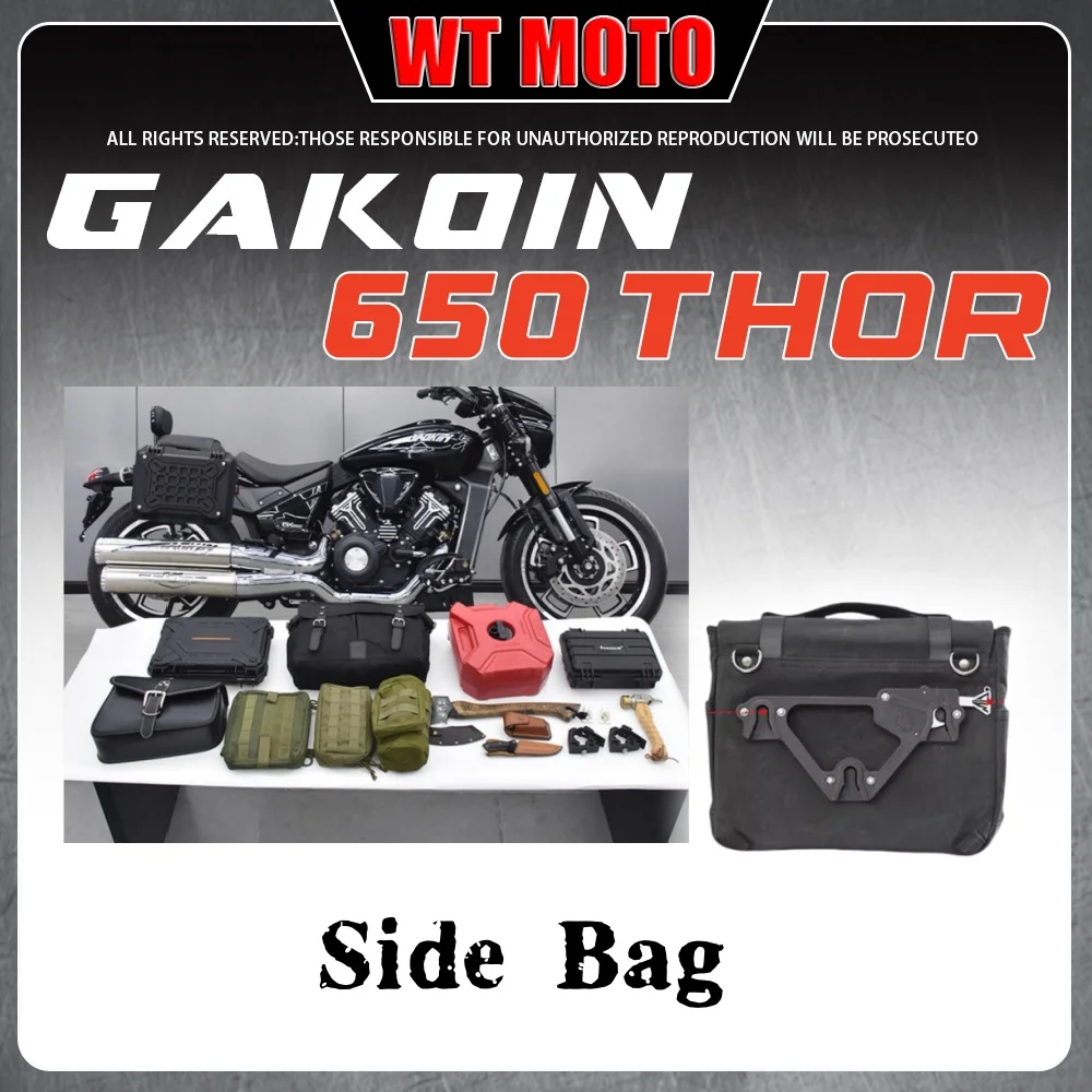 

For GAOKIN THOR 650 quick release saddle bag canvas saddle bag tool box side hanging plate bracket for gaokin 650 thor