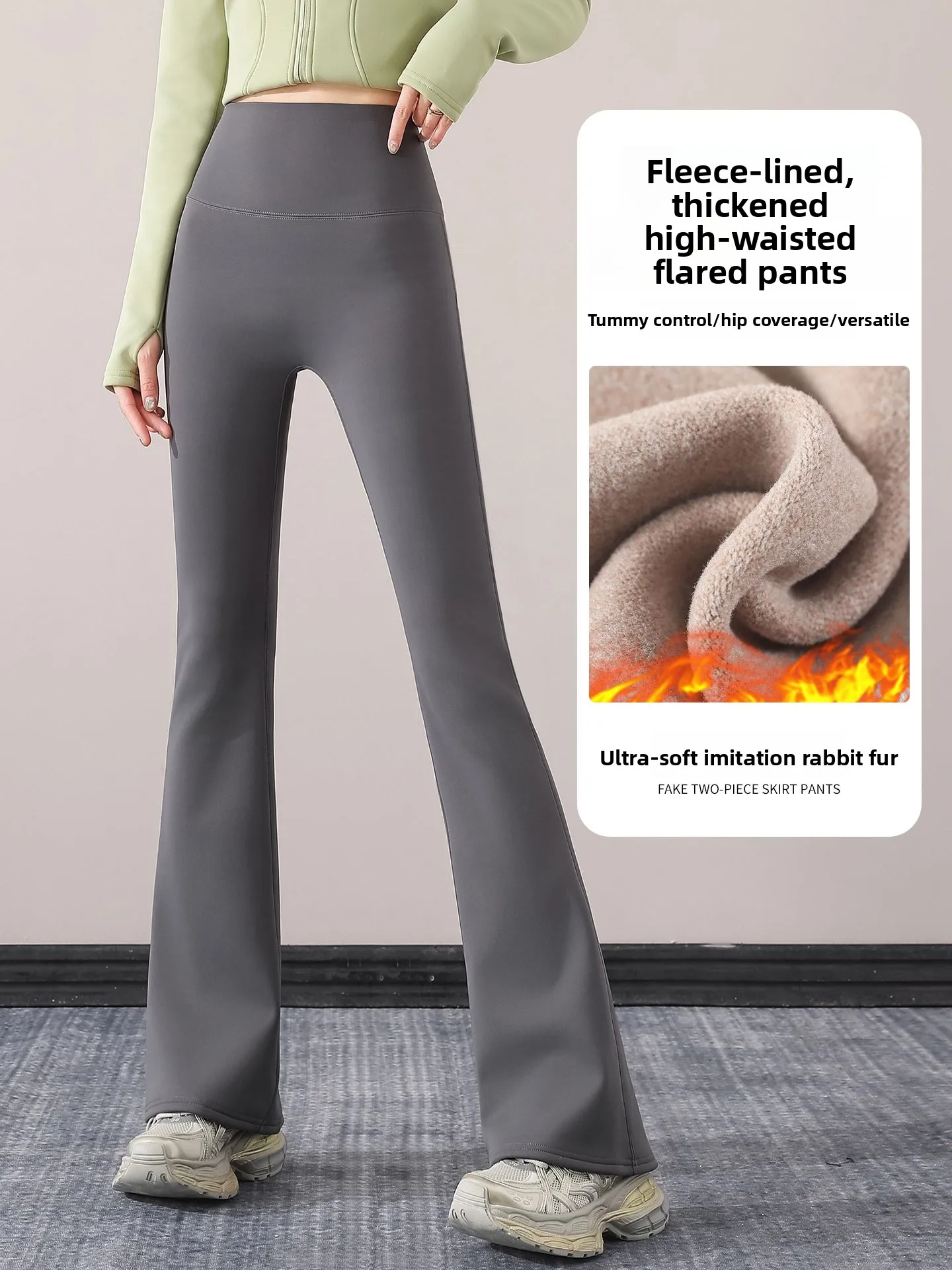 Women's Running Sport Suit Winter New Fce Thiened Fitn Jaet Morning Run Clothes Pilates Warm Bell Bot Set