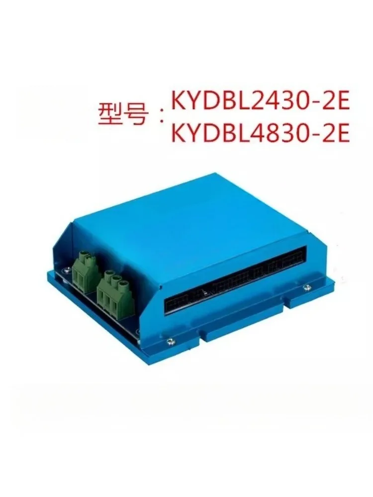 Track lawn mower dual motor controller KYDBL4830-2E electronically controlled rotary dual motor driver