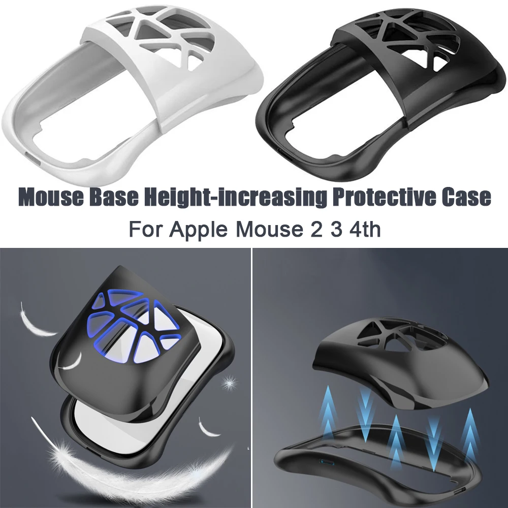 

Чехол для мыши с док-станцией, защитный чехол, эргономичный коврик для мыши, облегчает боль в запястье, чехол для мыши, подставка для запястья, подушечки для Apple Mouse 2, 3, 4th