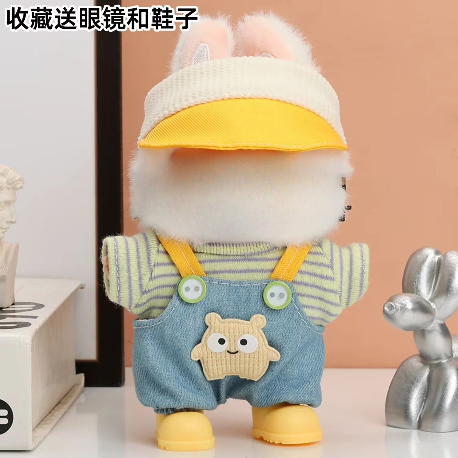 Детская одежда Bubu 17 см, первый комплект виниловой фигурки второго и третьего поколения, туалетные аксессуары, комбинезон