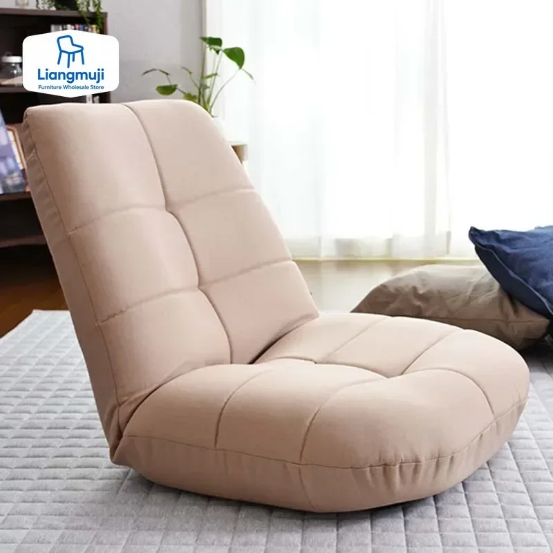 

Складной регулируемый японский напольный стул для отдыха, обивка из льняной ткани, мебель для гостиной, современный стул для отдыха