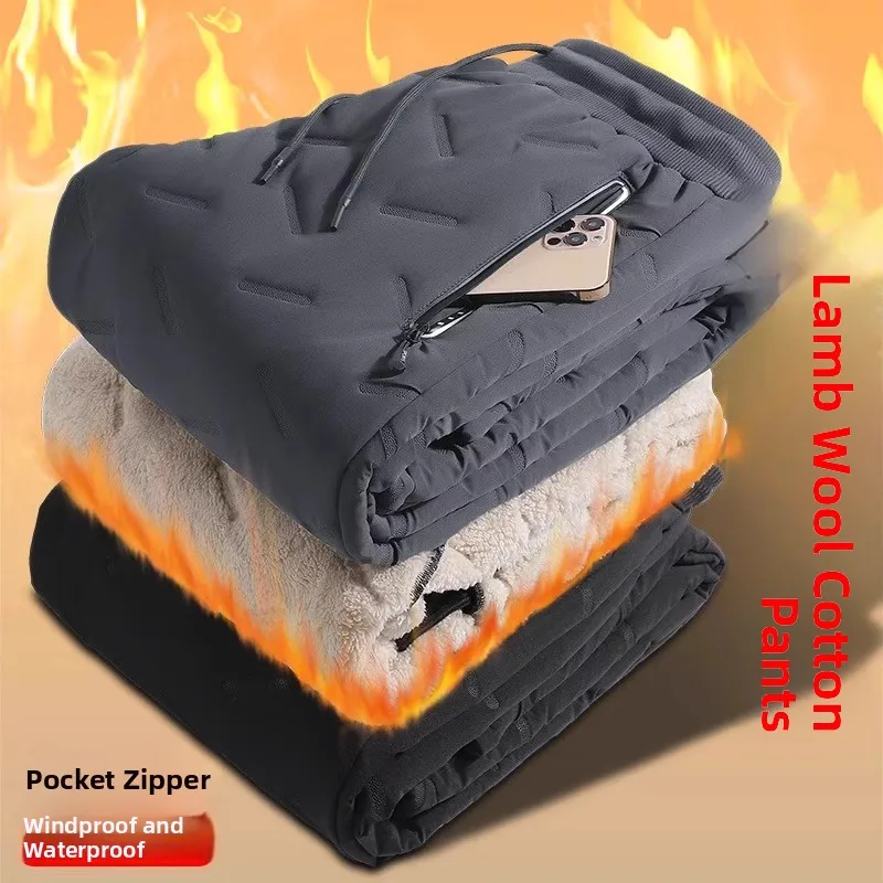 

Thiened Fce Men's Cotton Pants Winter Lamb Velvet Windproof Waterproof Warm Long Trousers Zipper ket Casual Youth Sle