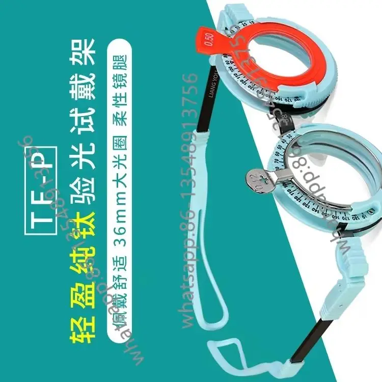 Ophthalmic optometry test frame is light and comfortable, silicone nose pad aluminum-magnesium alloy optometry test frame TF-P