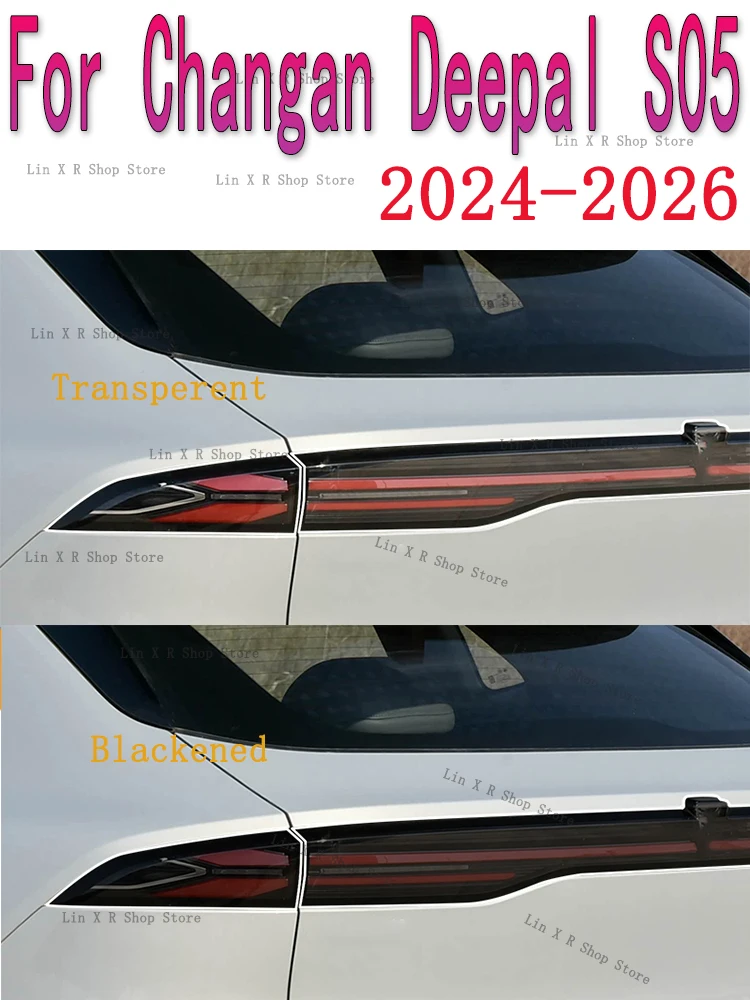 

For CHANGAN Deepal S05 （2026) Rear Headlamp Car Styling Sticker Headlamps TPU Smoked Black taillight Protector Film accessories