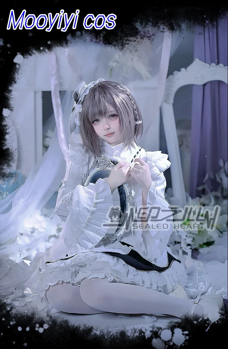 SHINONOME ENA Cosplay Costume for Halloween,Christmas Role Playing Party, Comic Exhibition Game, PJSK 25 XS-XXL New Mooyiyi