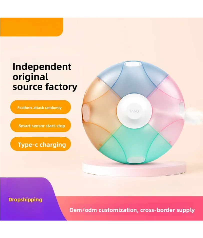 

Smart cat toy automatic cat stick playing Gopher hide-and-seek self-Hi relief artifact cat supplies wholesale and retail