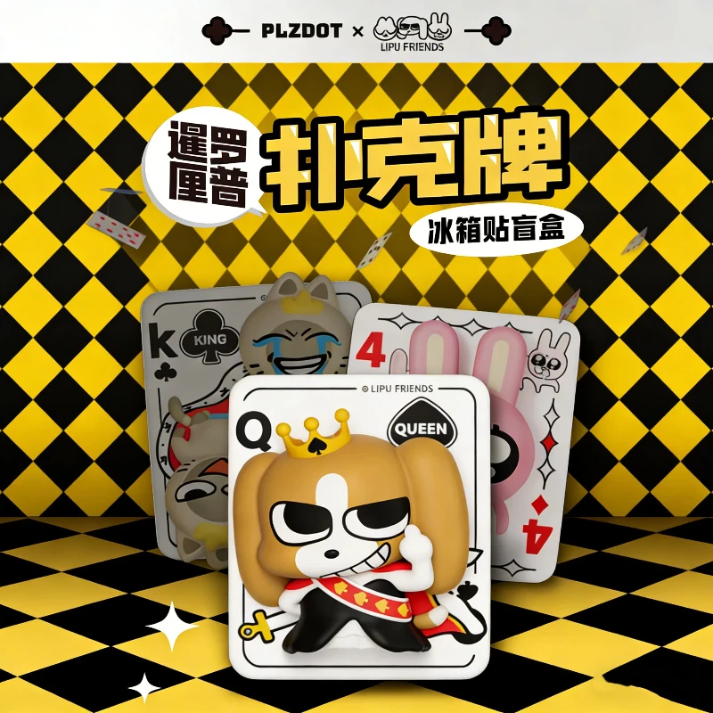 

Siam LiPu Friends Poker Fridge Magnet Blind Box Magnetic Sticker Toy Refrigerator Decor Cute Ornament Mystery Box Surprise Gifts