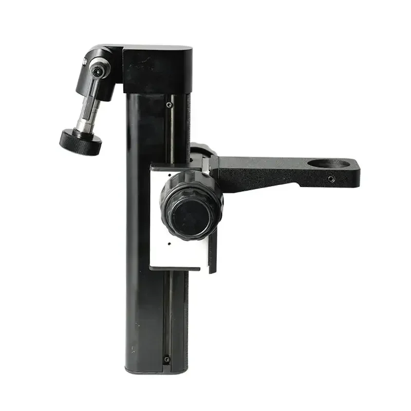 GD-39W 39mm fine-tuning guide rail universal joint, guide rail length 270mm, focusing stroke 160mm