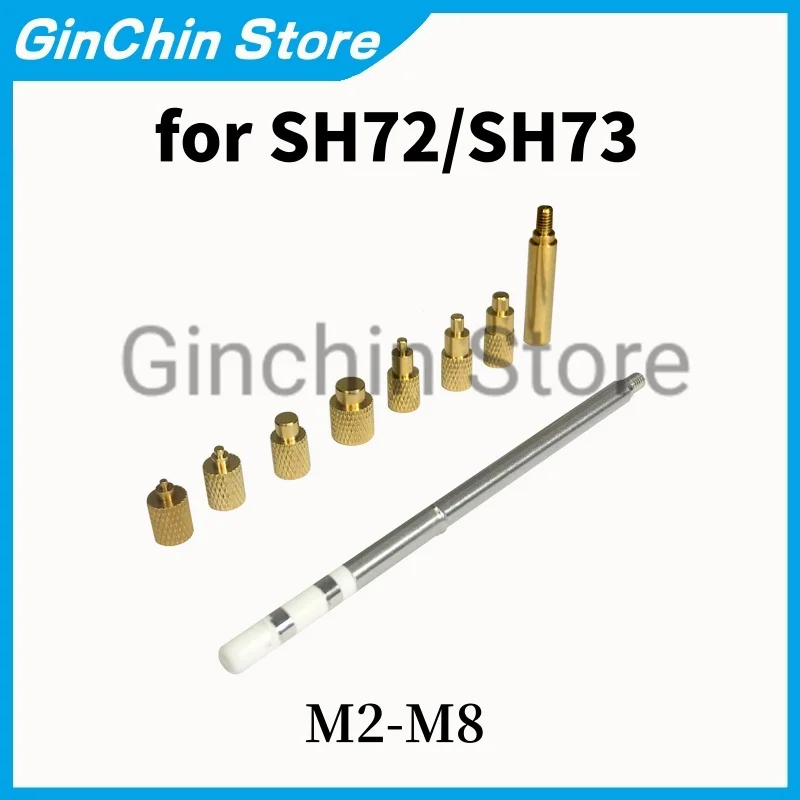 SH72/SH73 Punta per saldatore e dado in ottone hot melt M2-M8 Kit incorporato Set di strumenti di ricambio per inserto riscaldante per parte stampante 3D
