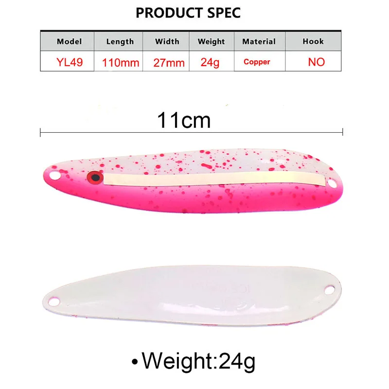 롱 캐스팅 트롤링 낚시 미끼 24g 11cm 1 개, 금속 지그 미끼 스푼 스피너 낚시 점멸 장치