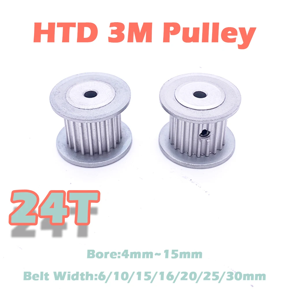 24 Teeth HTD 3M Timing Pulley Bore 4mm~15mm 24T HTD3M Synchronous Wheel Belt Width 6 10 15 16 20 25 30mm Aluminum 24T 3M Pulley