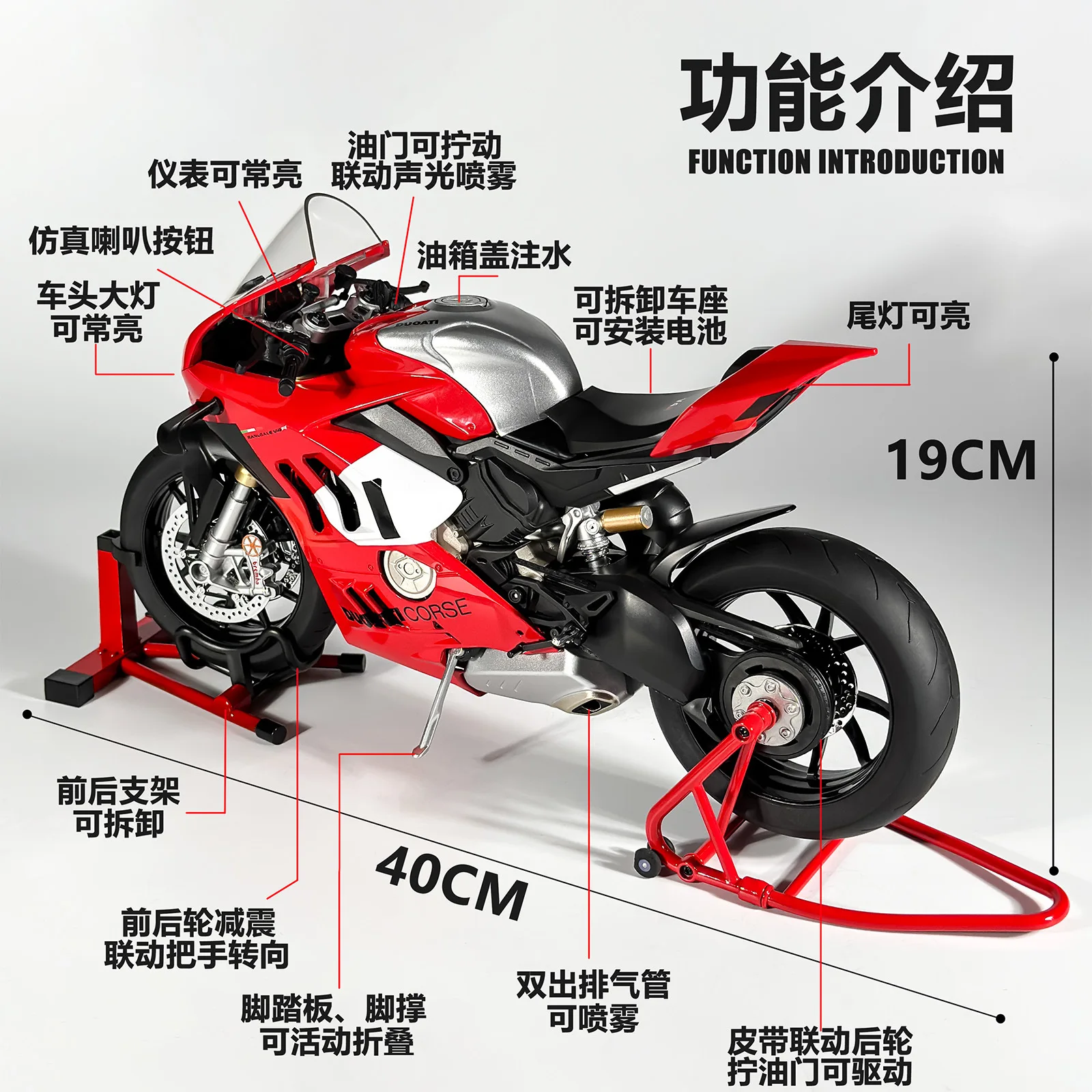 Modèle de moto V4R 1:6, jouets en alliage moulé sous pression avec amortisseurs, jouet sonore et lumineux pour enfants, cadeaux pour garçons