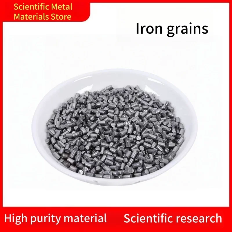 High Purity 99.9% Iron Particles 3*3mm Distilled for Experiments 100g 500g 1000g - Laboratory Grade Metal Powder
