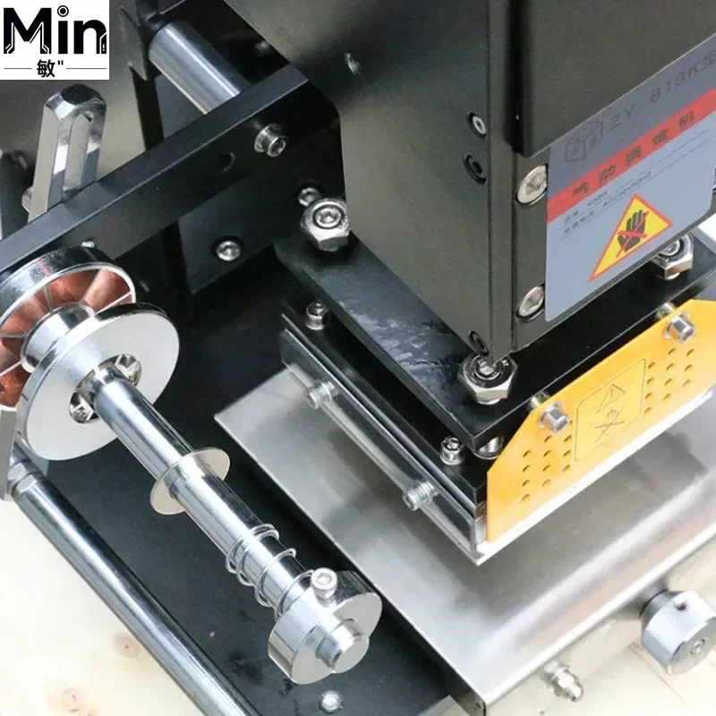 

ZY-819K2 Pneumatic Stamping Machine 400W High Speed Automatic Hot Foil Stamping Machine for Leather Paper
