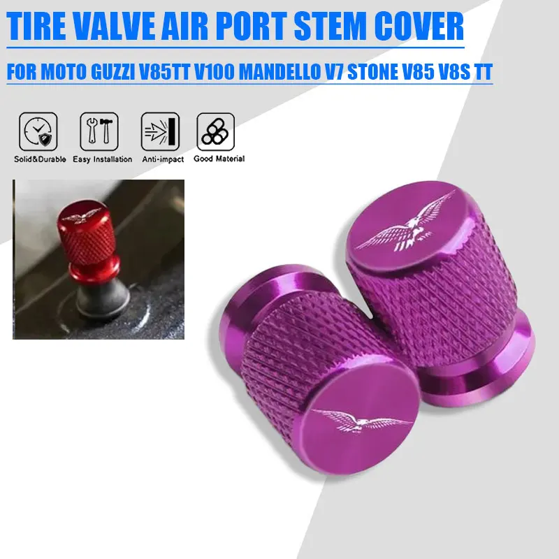 2 Pcs Motorcycle Accessories For Moto Guzzi V85tt V100 Mandello V7 Stone V85 V8S TT Metal Tire Valve Air Port Stem Cover Caps