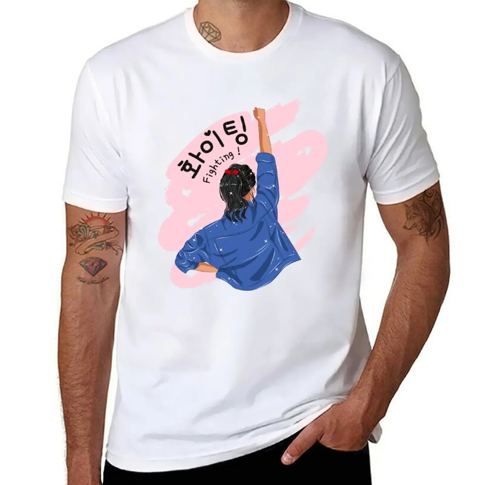 

FIGHTING  - Korean Hangul T-Shirt anime t shirts for man t shirt for man T-Shirt