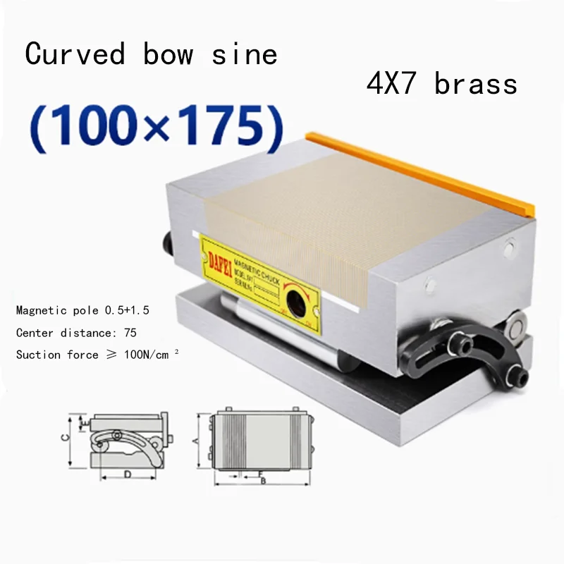 100*175 Sine Magnetic Watch Brass Surface Grinder 0-45°Adjustable Angle Portable Disc Grinder Swash Plate Sine Magnetic