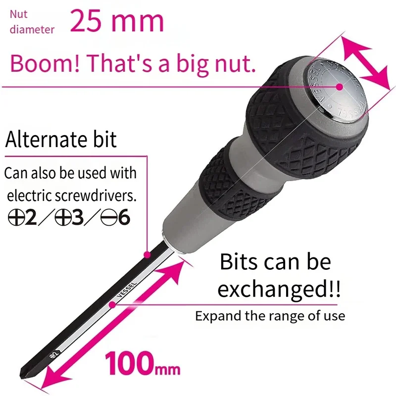 VESSEL 230W-2 (Ph No.2) JIS Screwdriver Set - 2-Piece, Ball Handle, Replaceable Bit, Multifunctional for DIY/Repair, Non-Slip