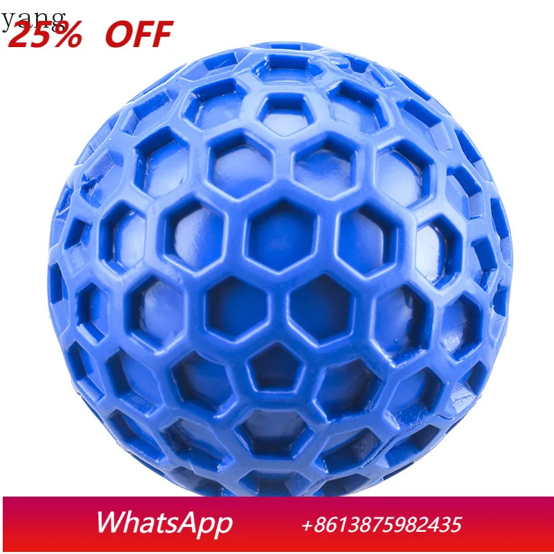 

CX dog sound ball, honeycomb ball, teeth grinding resistance, self-hi and boredom relief artifact