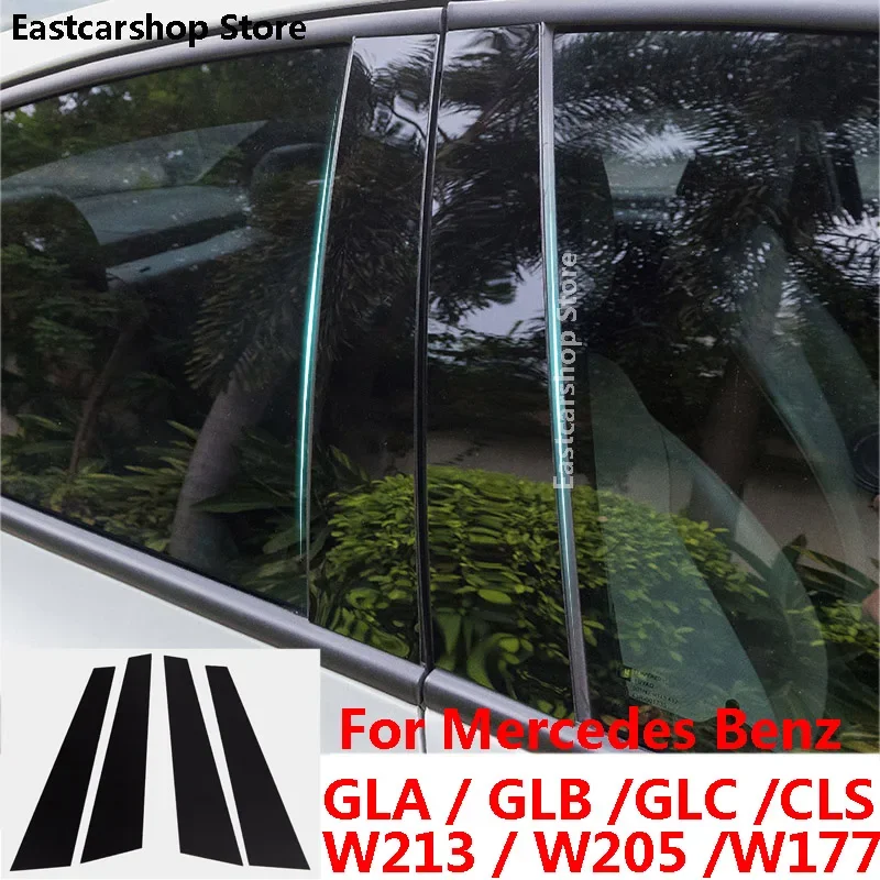 

For Mercedes Benz GLA GLB GLC CLS W205 W213 W177 Car Middle Column PC Window Decoration B C Pillar Strip PC Sticker Accessories