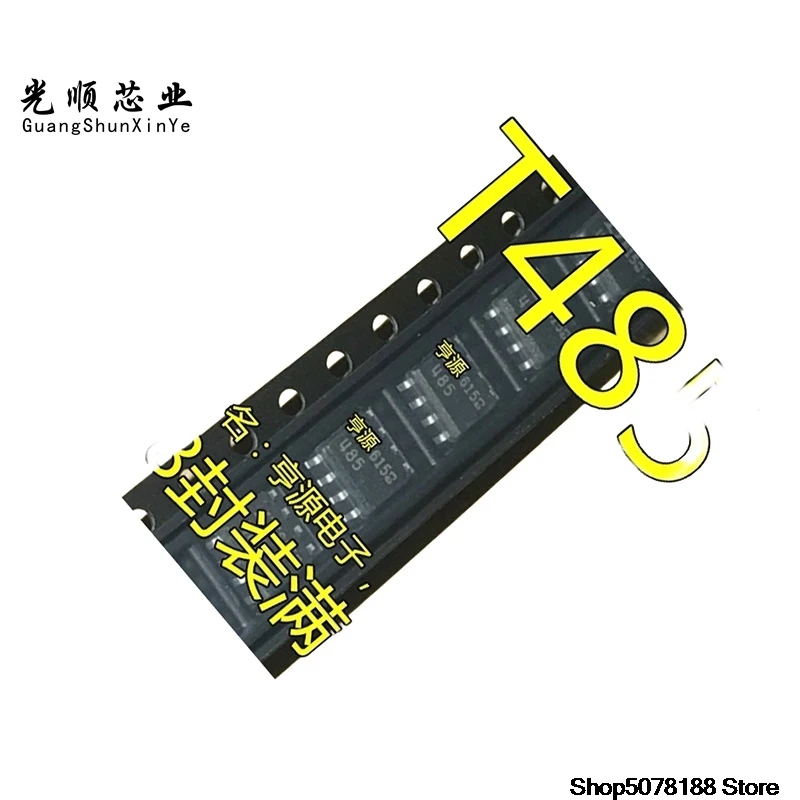 10-pecas-ltc485is8-ltc485cs8-lt485cs8-lt485-ltc485-sop8