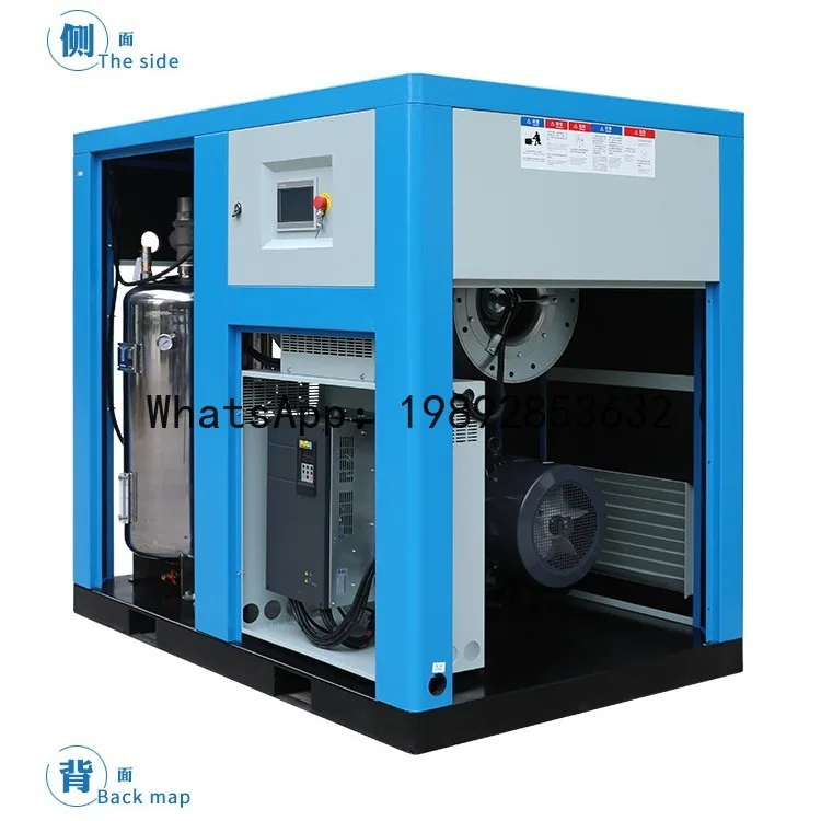 QQ Water-Lubricated Air Compressor Oil-Free Food and Medical Variable Frequency Screw Type Air Compressor