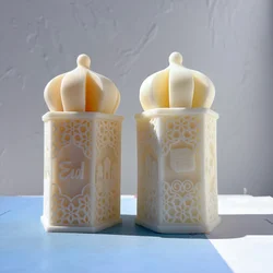 EID Mubarak Lantern Candle Mold Islamic Muslim Lamp Soy Wax Silicone Mold For Eid al-Adha Ramadan Lamp Decor