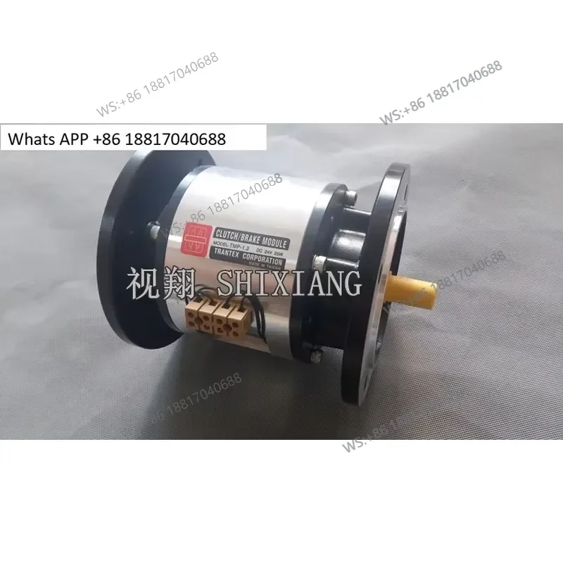 1PC for TRANTEX TMP-0.6 TMP-1.2 Double Flange Clutch Brake Pack 24V