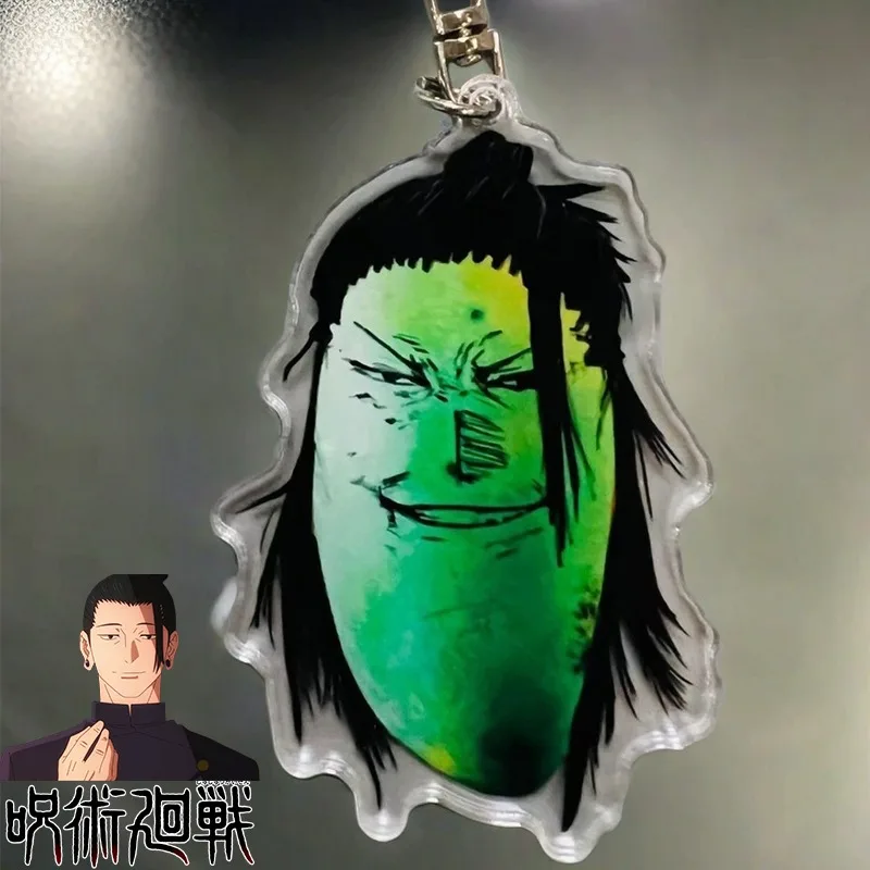 

Брелок для ключей юютсу Kaisen, Geto Suguru, акриловая искусственная аниме брелок для ключей, креативное украшение для рюкзака, маленькие подвески, игрушки, подарки