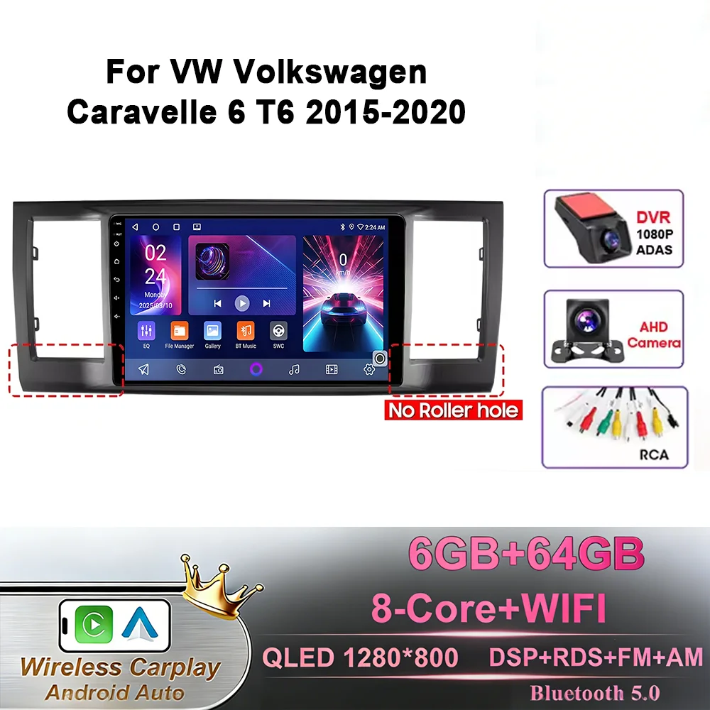Android 17 autoradio voor VW Volkswagen Caravelle 6 T6 2015 - 2020 Multimedia GPS WIFI 4G QLED DSP Videospeler Carplay Auto NAVI