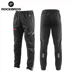 ROCKBROS Winter Bike Pants Men Women Windproof Thermal Fleece Warm Long Cycling Pants Reflective Sport MTB Road Bicycle Trousers