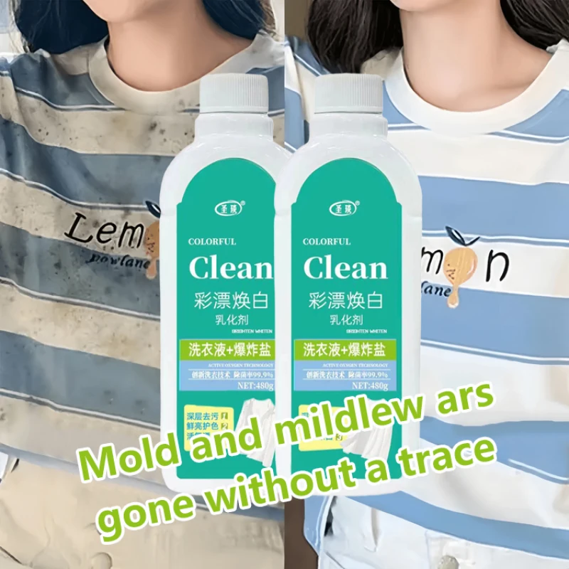 Household Whitening Stain Remover White Clothes Yellowing Concentrated Explosive Salt Dissolver detergent clothing reducing agen