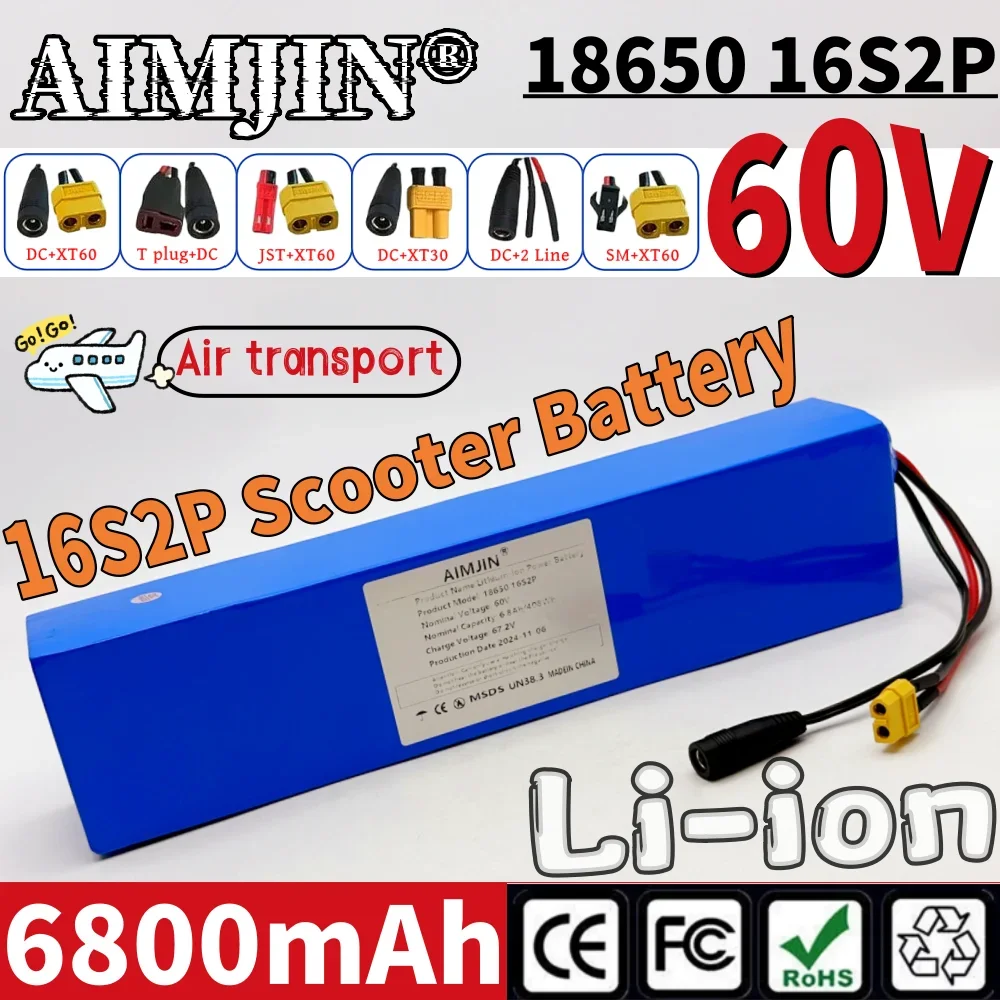 18650 16S2P Lithium-ion Battery Battery Pack 60V 6800mAh Built-in BMS Rechargeable Battery Suitable for Electric Scooter