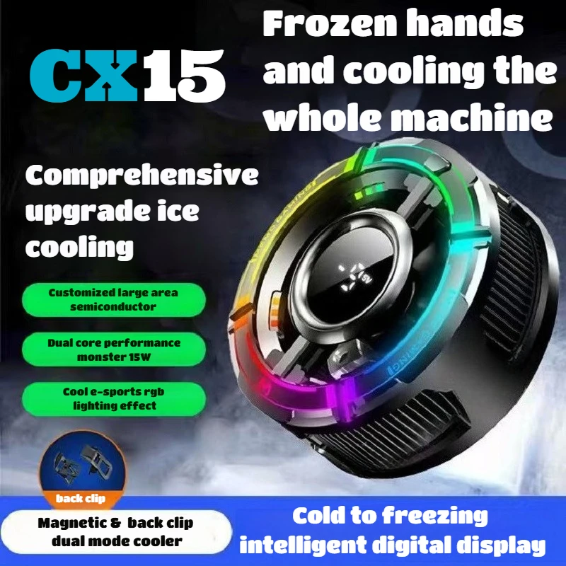 

MEMO CX15 Mobile Phone PUBG Game Cooler Semiconductor AI Temperature Control with RGB Light Magnetic Back Clip Cooling Radiator