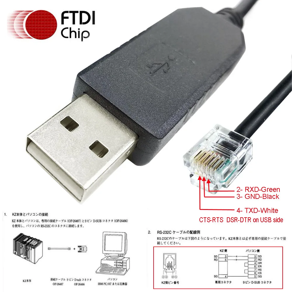 USB RS232 RJ12 Program Cable for Keyence OP 26486 26487 Melsec FX5 to Keyence CV-X400 X300 X100 CPU PLC Link Data Cable