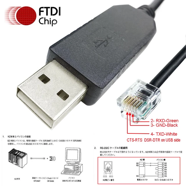 Keyence KY-16AT PLC Programming Cable OP-26487 OPC-26486 Cloning Cable -  AliExpress