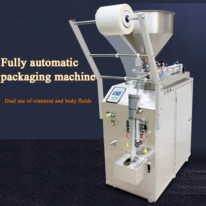 2025 New Automatic …