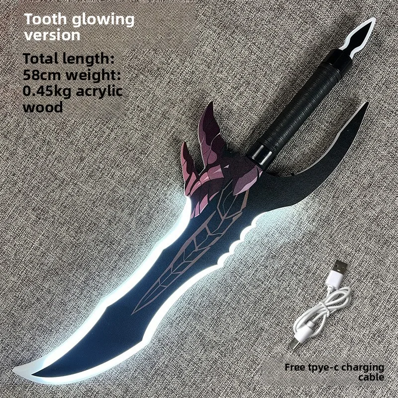 Solo Leveling 58cm/22.83in Luminous Toy Wooden Sword Anime Peripherals Model Props Collectible Cosplay Display Boy Birthday Gift