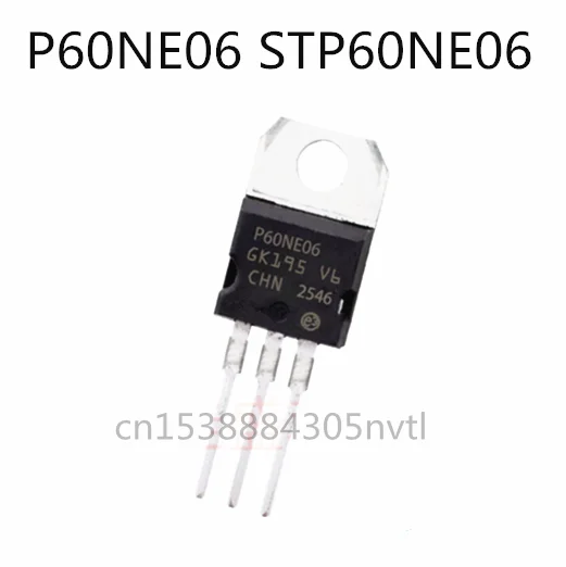 4PCS/ P60NE06 STP60NE06  TO-220 Driving integrated circuit