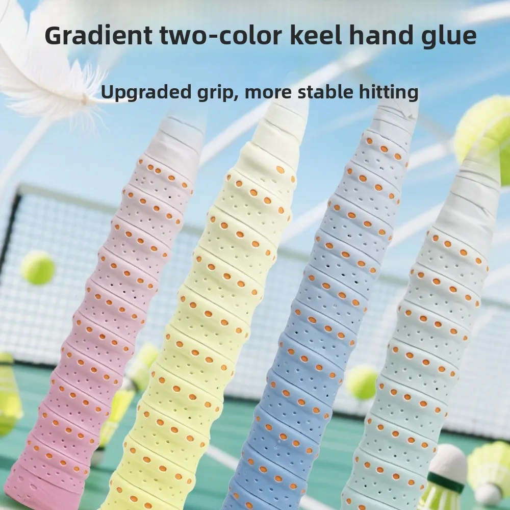

Ремень с ручкой для ракетки для бадминтона градиентного цвета с перфорированной нескользящей ручкой для ракетки для бадминтона, дышащий, двухцветный