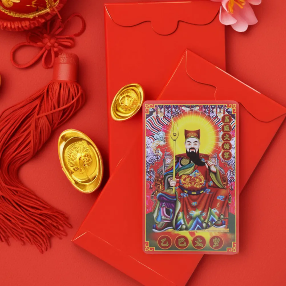 20Pcs 2025 Chinese Amulet Card Snake Year General Wu Sui Auspicious Fortune Protection Feng Shui Lucky Charm for Home