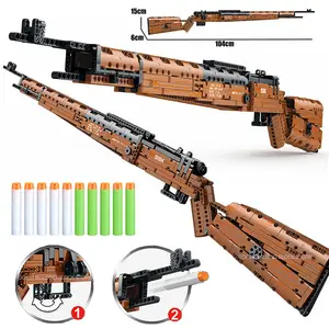 lego awm sniper rifle –AliExpress version で lego awm sniper rifleを送料無料でお買い物