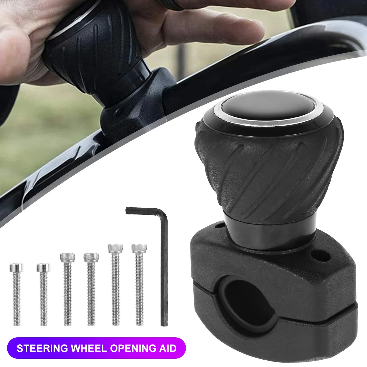 

Ручка рулевого колеса, универсальная ручка-спиннер рулевого колеса, вращающаяся ручка-спиннер для грузовика, автомобильные аксессуары