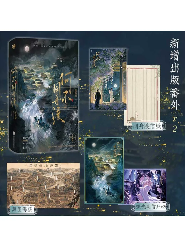 

Книга-Уинзац, как разные дела 1, 2